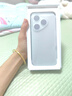 HUAWEI Pura 80 12GB+512GB 絲絨綠 絲絨直屏 紅楓原色影像 全新鴻蒙AI 華為鴻蒙智能手機 曬單實(shí)拍圖