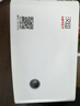 漢?。℉PRT）N31C 80mm熱敏標簽一聯(lián)快遞單專(zhuān)用電子面單 便捷高速快遞倉儲物流不干膠商用打印機 電腦單機版 曬單實(shí)拍圖