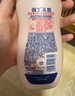 強生美肌香氛身體乳水嫩保濕滋潤潤膚乳(蜜桃甜杏香型）200ml【臨期清倉】 曬單實(shí)拍圖