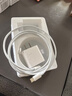 固質(zhì)優(yōu)品蘋(píng)果充電器正品充電線(xiàn)氮化鎵適配原裝45W快充PD套裝iPhone14ProMax13 16 15手機12充電頭30W數據線(xiàn) 【原盒封裝】蘋(píng)果30W快充頭+閃充線(xiàn)丨1米套裝 曬單實(shí)拍圖
