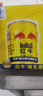 紅牛（RedBull）維生素?；撬犸嬃?250ml*24罐 功能飲料 曬單實(shí)拍圖