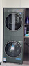美的（Midea）洗烘套裝 10KG滾筒洗衣機(jī)+全變頻熱泵烘干機(jī)【清風(fēng)明月2.0洗烘塔】MGH20A-G+MAX純平全嵌 國家補(bǔ)貼 曬單實(shí)拍圖