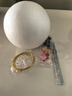 名遇diy地球儀手工制作材料包自制簡(jiǎn)易半成品大號空白泡沫球圓球模型地理小學(xué)生初中專(zhuān)用 20cm套裝 曬單實(shí)拍圖