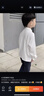 戴維貝拉（DAVE＆BELLA）男童襯衫兒童襯衣男寶寶小學(xué)生校服白襯衫秋裝嬰幼兒秋季上衣 白色 100 cm（建議身高90-100cm） 曬單實(shí)拍圖