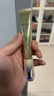 資生堂悅薇智感純A小針管眼霜20ml 抗皺霜 （效期至27年3月） 曬單實(shí)拍圖