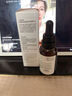 珀芙研傳明酸凈白淡斑精華液30ml 美白祛斑提亮膚色改善粗糙暗沉敏感肌 曬單實(shí)拍圖