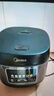 美的（Midea）電飯煲家用電飯鍋5L大容量4-5-8-10人多功能智能預約柴火飯煲湯煮粥蛋糕不粘內膽微壓煮飯鍋 【微壓燜香閥】 5L MB-RE529 曬單實(shí)拍圖