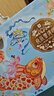 良品鋪子良辰賞清暉 420g 經(jīng)典月餅禮盒傳統糕點(diǎn)點(diǎn)心中秋送禮企業(yè)團購 曬單實(shí)拍圖