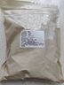黃芪中藥材北芪片泡水甘肅岷縣正宗特級野生黃茋片 黃芪片500g*1袋 曬單實(shí)拍圖