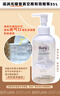 蓓膚安嬰兒全身保濕護膚乳滋潤型  乳木果油 神經(jīng)酰胺 店鋪銷冠 滋潤囤貨裝201ml*3 曬單實拍圖