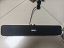 宏碁（acer）電腦音響藍牙小音箱家用桌面臺式電腦筆記本用超重低音炮USB長(cháng)條游戲電競迷你手機小鋼炮RGB發(fā)光 曜石黑有線(xiàn)【旋鈕調音】 曬單實(shí)拍圖