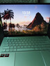 華碩a豆14 Air【全新正品】2.8K OLED 120Hz高性能AI超輕薄大學(xué)生手提游戲辦公女生筆記本電腦 銳龍9 8945H 2.8K高刷 鼠尾草青 32G 1TB高速固態(tài)硬盤(pán) 曬單實(shí)拍圖