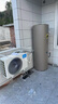 美的（Midea）空氣能熱水器家用300升超一級能效75℃高溫R32冷媒帶電輔國家補貼天悅PLSX-300(51)/DN8-(E1) 曬單實(shí)拍圖
