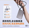 圖拉斯充電寶3c認證【輕薄磁吸·好攜帶】自帶雙線(xiàn)快充 蘋(píng)果移動(dòng)電源可上飛機大容量小巧便攜式 【深空灰】超薄磁吸·低溫閃充 【2025新款可磁吸式】輕薄便攜 曬單實(shí)拍圖