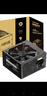 長城（Great Wall）額定500W HOPE-6000DS電腦電源 （雙8PIN/75cm長線材/溫控風扇/寬幅/獨立開關） 曬單實拍圖