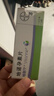 【原研藥】唯散寧(Visanne) 地諾孕素片2mg*28片/盒 曬單實(shí)拍圖