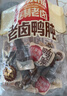 旺家福老鹵鴨爪老鹵味395g土鴨掌鹵味鴨爪獨立包裝休閑零食禮物品盒箱 曬單實(shí)拍圖