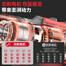 德力西手電鉆無(wú)刷電鉆充電式手槍鉆家用沖擊鉆電動(dòng)螺絲刀小型電轉鋰電池 【16.8V無(wú)刷雙速款】?jì)呻?禮包 曬單實(shí)拍圖