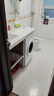美的（Midea）滾筒洗衣機(jī)全自動(dòng)家用 MG100V11FPRO 10公斤超薄 雙重除菌三重洗滌守護(hù) 以舊換新 家電國(guó)家補(bǔ)貼20% 曬單實(shí)拍圖