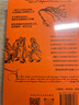 爾文書(shū)系 中世紀的刑罰 關(guān)于中世紀罪犯、女巫和瘋子的理性之書(shū) 深刻剖析中世紀歐洲社會(huì )弊病之書(shū) 曬單實(shí)拍圖