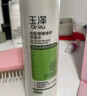 玉澤（Dr.Yu） 皮膚屏障修護保濕水200ml（爽膚水化妝水護膚水玻尿酸補水） 曬單實(shí)拍圖