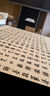 六品堂 小楷毛筆臨摹字帖國學(xué)滕王閣序蘭亭序初學(xué)者入門(mén)書(shū)法專(zhuān)用楷書(shū)成人軟毛筆字練習紙靜心練字套裝 曬單實(shí)拍圖