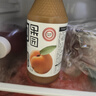 阿娜爾汗果汁新疆阿娜果園小白杏汁果味飲料零脂代餐鮮榨果蔬汁飲品果汁 小白杏汁260ml*10瓶 曬單實(shí)拍圖