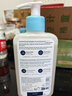 適樂(lè )膚（CeraVe）水楊酸氨基酸洗面奶 去角質(zhì)黑頭控油祛痘潔面啫喱七夕情人節禮物 水楊酸洗面奶 236ml 曬單實(shí)拍圖