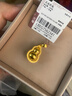 六福珠寶 福滿傳家足金葫蘆黃金吊墜掛墜不含項(xiàng)鏈 計(jì)價(jià) 約5.76克 曬單實(shí)拍圖