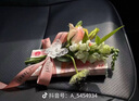 蘇泊爾（SUPOR）養生壺 1.5L大容量 煮茶器花茶壺 恒溫水壺燒水壺電熱水壺 辦公室保溫煮茶壺 SW-15YJ02B 曬單實(shí)拍圖