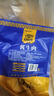 食樂(lè )康無(wú)添加草原醬牛肉150g*5袋五香鹵牛肉開(kāi)袋即食熟食內蒙古非牛腱子 曬單實(shí)拍圖