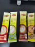 立頓（Lipton）奶茶 港式原味茉香經(jīng)典口味奶茶 四種口味袋裝15g*28條 曬單實(shí)拍圖