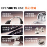 韶音（SHOKZ）OpenDots ONE動(dòng)鈦圈開(kāi)放式藍牙耳機耳夾式無(wú)線(xiàn)耳機藍牙跑步運動(dòng)耳機E310 星際白 曬單實(shí)拍圖