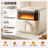 美的（Midea）蒸汽炎烤智能空氣炸鍋新款 上下雙熱源免翻面 透明可視大視窗家用大容量6.5L 智能電子觸控KZC6505 曬單實(shí)拍圖