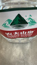 農夫山泉 飲用水 飲用天然水5L*4桶 整箱裝 桶裝水隨機包裝 曬單實(shí)拍圖