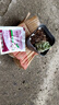 香瑞馨紀之川多肉植物青鎖龍屬新手多肉植物組合童話(huà)園藝肉肉老樁 不含盆 紀之川單頭5-8厘米 曬單實(shí)拍圖