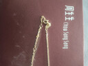 周生生萬(wàn)字鏈黃金項鏈 百搭足金素鏈鎖骨鏈 95490N計價(jià) 50厘米 - 5.25克(含工費130元) 曬單實(shí)拍圖