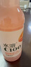 農夫山泉水溶C100血橙味復合果汁飲料445ml*15瓶整箱 滿(mǎn)足每日所需維生素C 曬單實(shí)拍圖