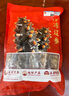 遼參大連有機冷凍海參1斤10-12只非即食京東自營旗艦店獨立包裝正品 曬單實拍圖