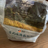 新良大師日式吐司面包粉2斤裝 烘焙原料 早餐面包機用紙包裝高筋面粉 曬單實(shí)拍圖