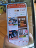 vivo Y500 12GB+512GB 龍晶紫 8200mAh超薄藍海電池 IP69+滿(mǎn)級防水 越級旗艦外觀(guān) 耐用抗摔 AI手機 曬單實(shí)拍圖