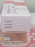 復方醋酸地塞米松乳膏10g*1支/盒韓都復方醋酸地塞米松乳膏治多種皮炎濕疹皮膚瘙癢消炎止癢乳膏 1盒裝【老牌子止癢國藥OTC藥青】 曬單實(shí)拍圖