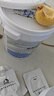 雨虹防水卡諾里水性氫化環(huán)氧彩砂美縫劑 淺灰色3kg 曬單實(shí)拍圖