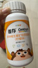 善存（Centrum）小佳維 兒童鈣鐵鋅復合維生素礦物質(zhì)咀嚼片 維生素D3ABCE 80片 曬單實(shí)拍圖