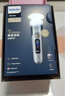 飛利浦（PHILIPS）電動(dòng)剃須刀全新一代旋護式新9系Lite-新旗艦入門(mén) 0.00納米凈剃刮胡刀 生日禮物送父親 國家補貼 曬單實(shí)拍圖
