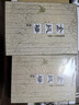 金瓶梅詞話(huà)夢(mèng)梅館新校本全1-3冊 18開(kāi)本 紀念精裝版  蘭陵笑笑生里仁版 套1-3冊 曬單實(shí)拍圖