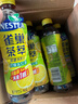 笑為鮮鮮榨葡萄汁 鮮榨水蜜桃汁100%NFC葡萄汁水蜜桃果汁原漿橙汁飲料 NFC葡萄汁310ml*8罐 曬單實(shí)拍圖