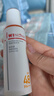 薇諾娜林高遠同款清透防曬乳50gSPF48PA防曬霜隔離護膚品 曬單實(shí)拍圖