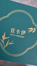 佐卡伊黃金戒指KT貓蝴蝶結(jié)可愛甜美足金開口女戒環(huán)新款珠寶首飾女友禮物 足金戒指（約2.33克/多退少補(bǔ)） 曬單實(shí)拍圖