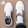 阿迪達斯 （adidas）男鞋女鞋休閑板鞋防滑耐用時(shí)尚透氣情侶款小白鞋 曬單實(shí)拍圖